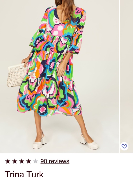 Trina Turk Dresses & Skirts - Trina Turk Multicolor (blue, purple, cream) Retro-Inspired Floral Dress